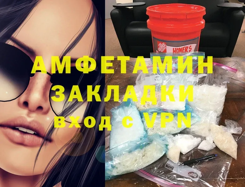 где можно купить   кракен   Amphetamine 98%  Ногинск 