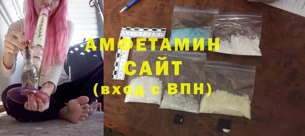 MDMA Богданович